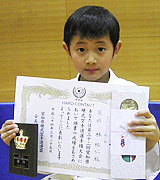 林　祐仁