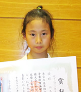 玉木　咲来