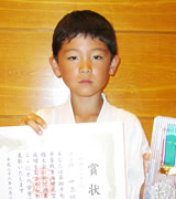 中島　悠太