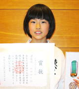 山田　ゆき
